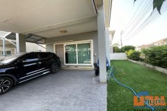 ศุภาลัย วิลล์ เพชรเกษม 69