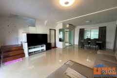 ศุภาลัย วิลล์ เพชรเกษม 69