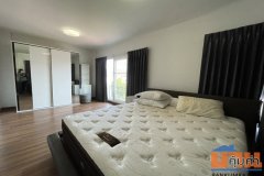 ศุภาลัย วิลล์ เพชรเกษม 69