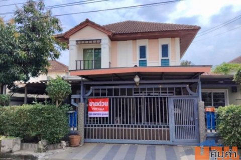 ขายด่วน บ้านเดี่ยว 2 ชั้น หลังใหญ่พร้อมอยู่ โครงการ ม.นลินเรสสิเด้นท์ หทัยราษฏร์ 29 ราคาพิเศษ เหมาะสำหรับครอบครัวใหญ่