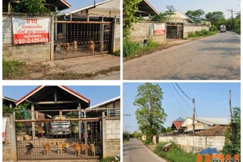 ขายบ้านพร้อมที่ดิน บ้านโจด อำเภอเมือง-ขอนแก่น