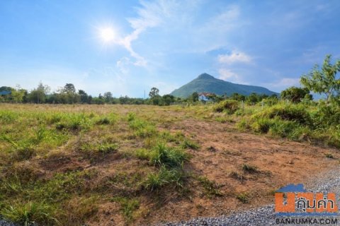 📢ขายOzone บริสุทธิ์ #ที่ดินคลองไผ่.วิวเขา  3 ไร่. | 3.9 ลบ. ( 3,250 บ./ วา ) เหนือเขื่อนลำตะคอง  ต.คลองไผ่  อ.สีคิ้ว จ.