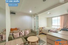 ขาย!! เดอะ สเตชั่น สาทร-บางรัก (ขนาด 30 ตร.ม.) ซอยเจริญกรุง 65 ถนนเจริญกรุง สาทร กทม. : The Station Sathorn-Bangrak