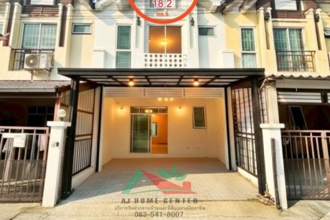 ขายทาวน์เฮ้าส์18.2ตรว. ม.เดอะทาวน์ พหลโยธิน-เพิ่มสิน 3นอน3น้ำ รีโนเวทใหม่