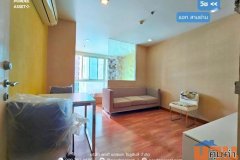 ขาย!! คอนโด วิช แอท สามย่าน ( 31 ตร.ม. ชั้น11 วิวเมือง ไม่มีตึกบัง) ถ.สี่พระยา บางรัก  : Wish @ Samyan