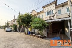 ขายทาวน์เฮ้าส์ หมู่บ้าน แกรนด์กิตติยา พุทธมณฑลสาย4 คลองโยง ศาลายา เนื้อที่ 22.50 ตร.ว ต่อเติมครบ