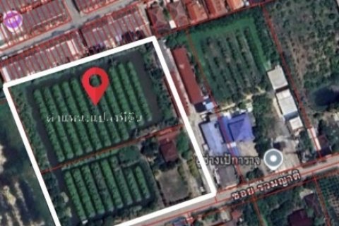 ขายที่ดินเปล่า ซอยรวมญาติ เนื้อที่ 8-0-72 ไร่ ทำเลดี เดินทางสะดวก น้ำ-ไฟเข้าถึง