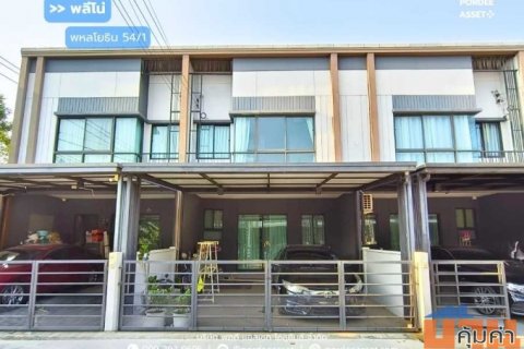 ขาย !! ทาวน์โฮม พลีโน่ พหลโยธิน54/1 (ขนาด 18 ตร.ว.) ซอยพหลโยธิน 54/1 แยก4 (วัดเกาะ) สายไหม กรุงเทพ