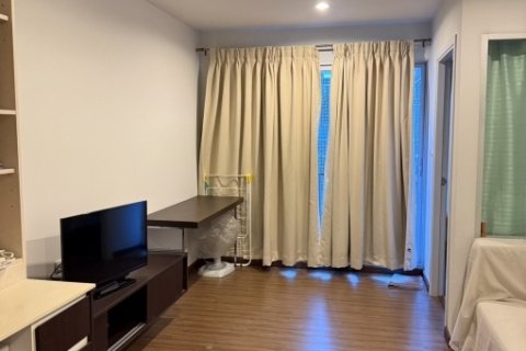 ขายคอนโด ฮอลล์มาร์ค แจ้งวัฒนะ ชั้น 3 ตึก A ทำเลดี ใกล้รถไฟฟ้าสายสีชมพู เดินทางสะดวก