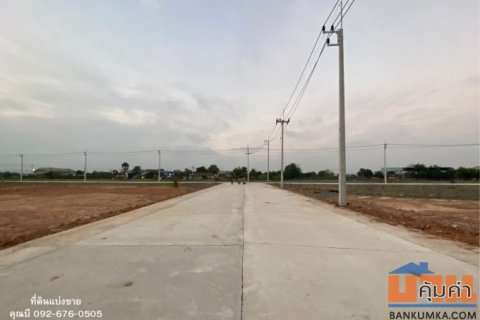 แบ่งขายที่ดินถมแล้ว 2 ไร่ ถึง 25 ไร่ ที่ดินผังสีชมพู ซอยราษฎร์สามัคคี ( ซอยเบญจรงค์ ) แถวนาดี จ.สมุทรสาคร