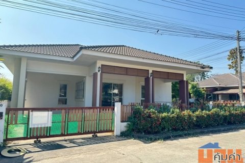 ขายบ้านเดี่ยวชั้นเดียว ขอนแก่น