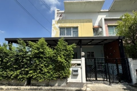 ขายทาวน์โฮม 2 ชั้น หมู่บ้านไอดีไซน์ ทำเลดี ใกล้ซาฟารีเวิลล์ เขตคลองสามวา กรุงเทพมหานคร