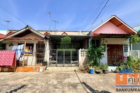 ขายทาวน์เฮ้าส์ หมู่บ้าน แสงตะวัน บึงน้ำรักษ์ ธัญบุรี ปทุมธานี เนื้อที่ 16 ตร.ว ทำเลดี ราคาต่อรองได้