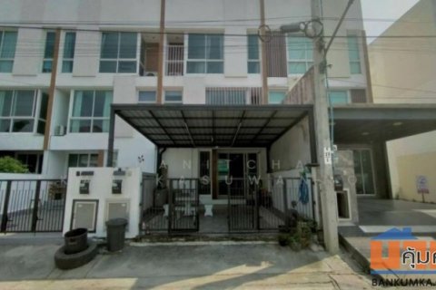 ให้เช่าทาวน์โฮม 3 ชั้น 24 ตารางวา โครงการมายด์ฮอฟ ร่มเกล้า-สุวรรณภูมิ