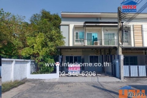 ขายทาวน์โฮม 2 ชั้น หมู่บ้านเมดิโอ้นิมิตรใหม่ ทำเลดี เขตคลองสามวา กรุงเทพมหานคร