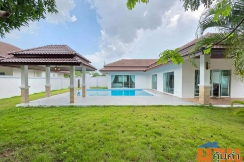 ขายพูลวิลล่าห้วยใหญ่ มีทั้งหมด 15 หลัง