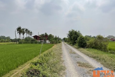 ขายที่ดินเปล่า ทำเลดี อำเภอคลองหลวง ปทุมธานี