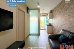 ขาย!! คอนโด ดิ ไอริส เวสท์เกต (ขนาด 26 ตร.ม.) ถนน จันทร์ทองเอี่ยม บางบัวทอง นนทบุรี : The Iris Westgate