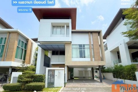 ขาย!! บ้านเดี่ยว หมู่บ้าน เนอวานา บียอนด์ ไลท์ พระราม 9 (ขนาด 65 ตร.ว.) กรุงเทพกรีฑา สะพานสูง กทม.