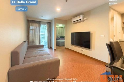 ขาย!! คอนโดใจกลางย่านธุรกิจ Belle Grand Rama 9 (1 ห้องนอน ขนาด 40 ตร.ม.) เข้าพระราม9 ซอย3 ใกล้ MRT สถานีพระราม 9