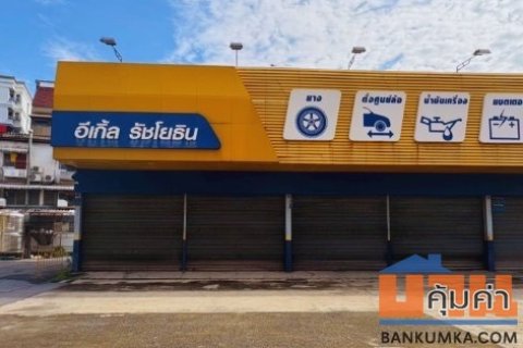 ให้เช่าอาคารพาณิชย์ 2 ชั้น ทำเลดี ติดถนนพหลโยธิน ใกล้ BTS เหมาะลงทุน/ทำธุรกิจ”