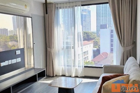 CM04422 ขาย คอนโด ไอดีโอ โมบิ สุขุมวิท 40  Ideo Mobi Sukhumvit 40