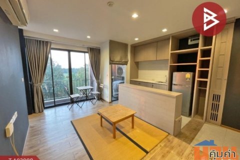 ขาย คอนโด ในโครงการ คอนโด Limited no.304 ตำบลท่าตูม อำเภอศรีมหาโพธิ จังหวัดปราจีนบุรี