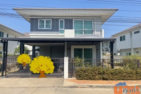 ขายบ้านเดี่ยว 2 ชั้้น โครงการศุภาลัย ไพร์ด ทำเลดี ใกล้ ม.นเรศวร