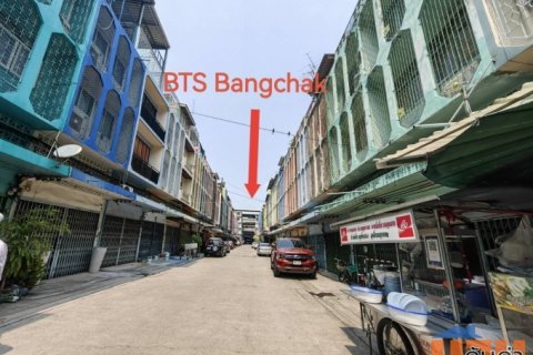 ขายอาคารพาณิชย์ 3ชั้นครึ่ง 1-2 คูหา ในซอยสุขุมวิท60/2 ห่าง BTSบางจาก 120ม.  เหมาะทำออฟฟิศ หรือบูติดโฮเทล ที่พักอาศัย