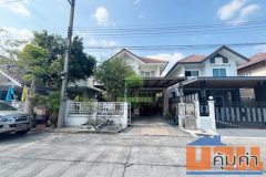 ขายบ้านแฝด หมู่บ้าน เสนากรีนวิลล์ ลำลูกกา คลอง 2 SENA Green Ville Lamlukka Klong 2 เนื้อที่ 41.10 ตร.ว ตกแต่งครบ ทำเลดี