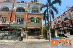 ขายทาวน์โฮม Casa City Nuanjan หมู่บ้าน คาซ่า ซิตี้ นวลจันทร์ เนื้อที่ 34.90 ตร.ว แปลงริม ทำเลหน้าสวน สวย พร้อมอยู่