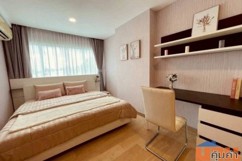 คาซ่าคอนโด ช้างเผือก อ.เมืองเชียงใหม่ ตรงข้ามสนามกอล์ฟลานนา ใกล้ศูนย์ราชการเชียงใหม่