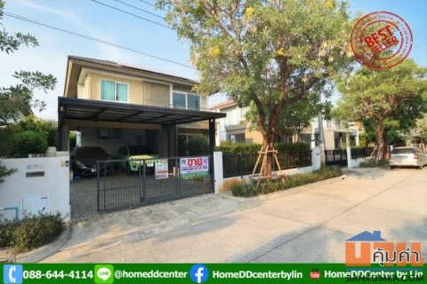 ขายบ้านเดี่ยว พฤกษ์ลดา สุวรรณภูมิ ถ.ศรีวารีน้อย แถมโซล่ารูฟ ใกล้สนามบินสุวรรณภูมิ กิ่งแก้ว ลาดกระบัง พร้อมอยู่