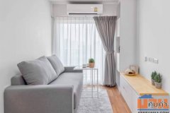 ขายคอนโด เดอะ ซีเล็คเต็ด เกษตร-งามวงศ์วาน ชั้น 9 ทำเลดี เดินทางสะดวก ใกล้รถไฟฟ้า MRT และสายสีแดง สถานีบางเขน