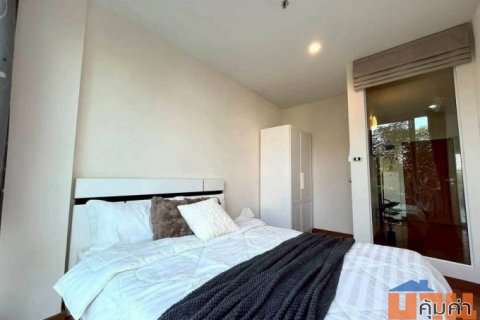 Oneplus Condo1 คลองชลประทาน ใกล้มหาวิทยาลัยเชียงใหม่