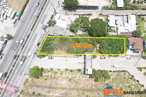 ขายที่ดินเปล่าลาดกระบัง สุวรรณภูมิ มอเตอร์เวย์ เฉลิมพระเกียรติ ประเวศ