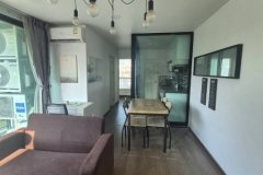 แบงค์คอก เฟลิซ สาทร-ตากสิน