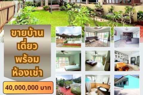 บ้านเดี่ยวพร้อมห้องเช่า ในซอยน้ำตกกะทู้ ภูเก็ต