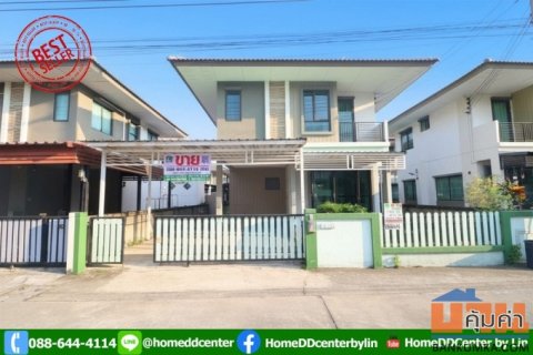 ขายบ้านมือสอง ปากเกร็ด แจ้งวัฒนะ ม.โกลเด้น อเวนิว แจ้งวัฒนะ–ติวานนท์ (ซอยวัดกู้) ใกล้ทางด่วนศรีรัช และ MRT สายสีชมพู คุ้