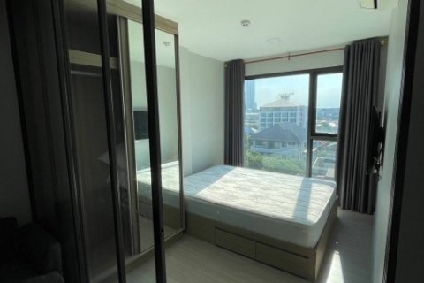 เดอะ ไพรเวซี่ สุขุมวิท101