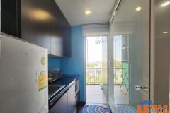 พาร์ค เอ็กซ์โซ เกษตร-นวมินทร์