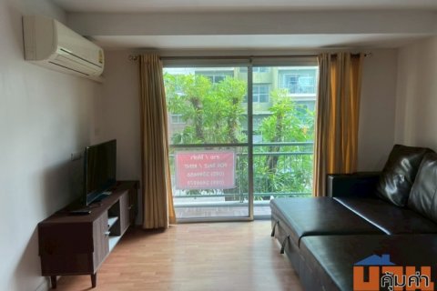 ขายคอนโดพาร์ควิว วิภาวดีชั้น 2 ถ.กำแพงเพชร 6 ทำเลดี เดินทางสะดวก ใกล้รถไฟฟ้าสายสีแดง  สถานีหลักสี่