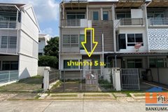 ขายทาวน์โฮม3ชั้น ม.บ้านใหม่ กรุงเทพกรีฑา7 บ้านหลังมุม ใกล้มอเตอร์เวย์ และ ทางด่วน