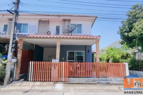 ขายด่วน ทาวน์เฮ้าส์หลังริม หมู่บ้านพฤกษา 82 ประชาอุทิศ-พระราม 2 ( Baan Pruksa 82 Prachauthit - Rama 2 )