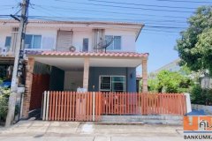 ขายด่วน ทาวน์เฮ้าส์หลังริม หมู่บ้านพฤกษา 82 ประชาอุทิศ-พระราม 2 ( Baan Pruksa 82 Prachauthit - Rama 2 )