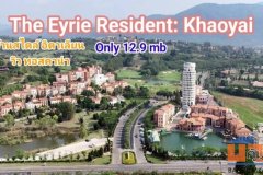 ตัดใจขาย #บ้านพักตากอากาศดิไอรี่ย์ เขาใหญ่ | The Eyrie Residence Khaoyai ( ติด toscana )