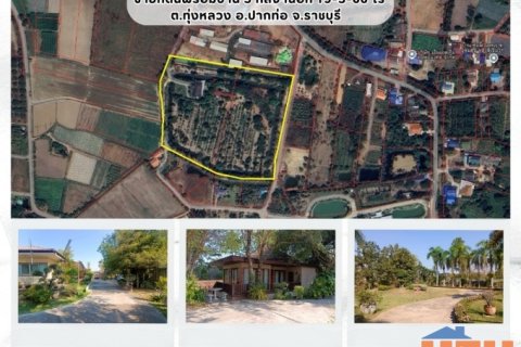 ขายที่ดินพร้อมสิ่งปลูกสร้าง (สวนเกษตร) เนื้อที่ 19-3-66 ไร่ ต.ทุ่งหลวง อ.ปากท่อ ราชบุรี