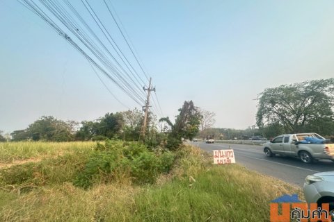 ขายที่ดิน ติดถนนมิตรภาพขอนแก่น