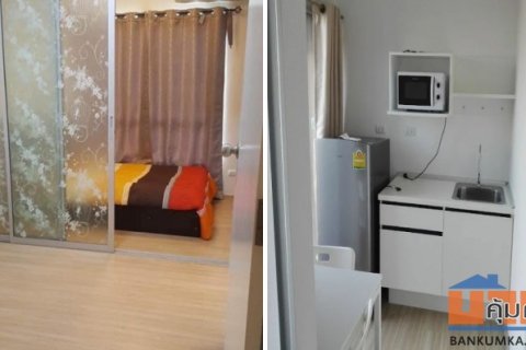 คอนโด พลัม คอนโด บางใหญ่ สเตชั่น 2 ยูนิต เฟส 1 ตึก B ชั้น 5