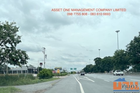 ขายคลังสินค้า 13 ไร่ ถนนสายเอเชีย เมืองพระนครศรีอยุธยา 098 7755 808